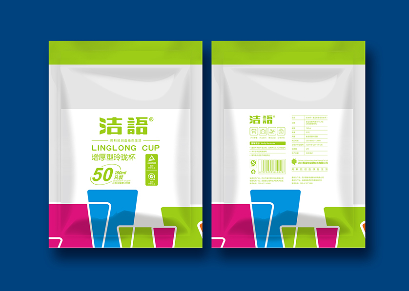 巴彦县VI设计公司