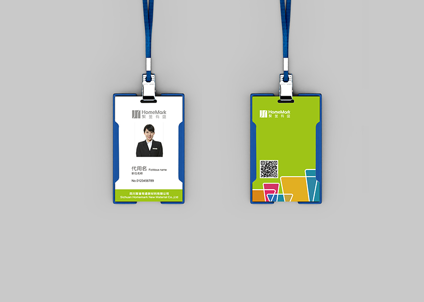 巴彦县VI设计公司