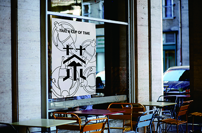 巴彦县VI设计：融合城市文化，打造特色品牌标识