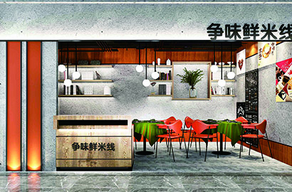 巴彦县品牌VI设计：以视觉力量传递城市与企业的核心价值